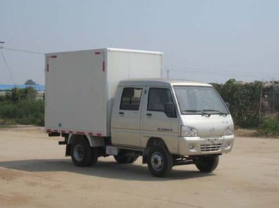 Kaima  KMC5024XXY26S3 Box transport vehicle