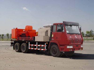 Lankuang  LK5180TSN40 Cementing truck