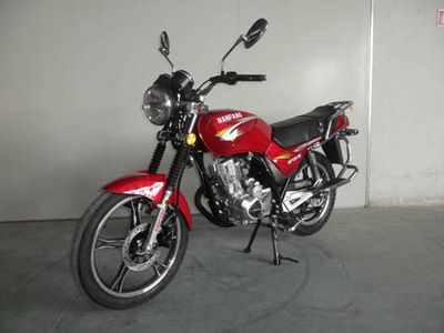 Southern  NF1258G Two wheeled motorcycles