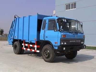 Tianxiang  QDG5140ZYS Compressed garbage truck