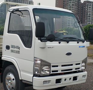 Qingling (Traditional)  QL1041BEVECHA1 Pure electric freight vehicles