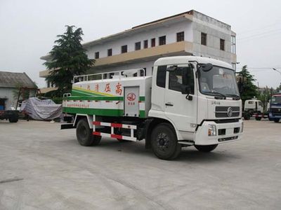 Qintai  QT5120GQXT High pressure cleaning vehicle