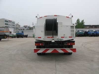 Qintai  QT5120GQXT High pressure cleaning vehicle