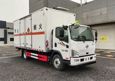 Baijie  QYY5120XQYCA6 Explosive equipment transport vehicle