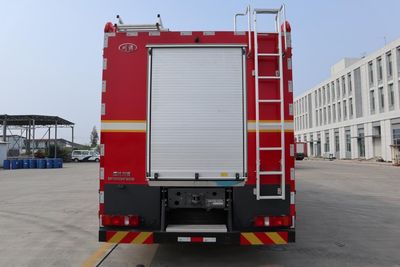 Chuanxiao brand automobiles SXF5372GXFSG180 Water tank fire truck