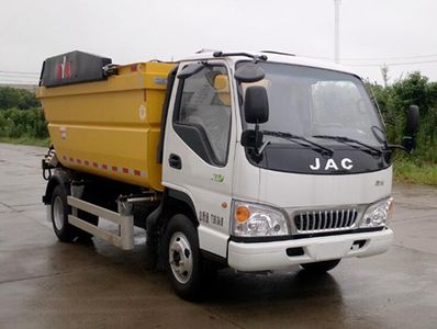 Yinbao  SYB5072ZYSHFE5 Compressed garbage truck