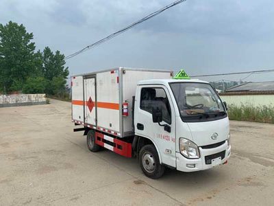 Yandi  SZD5040XRQSH6 Flammable gas box transport vehicle