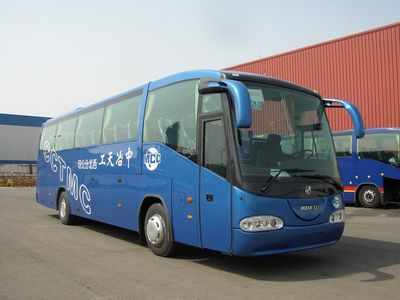 IRIZAR TJR6120D11A Tourist buses