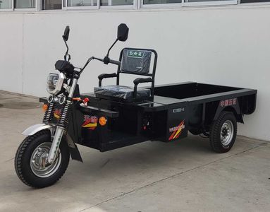 Wuzheng  WZ2200DZH4A Electric tricycle