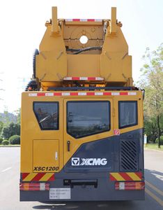 XCMG  XZJ5550TZJ Drilling rig truck