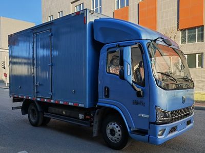 Yantai  YTQ5042XXYKEEV331 Pure electric box type transport vehicle