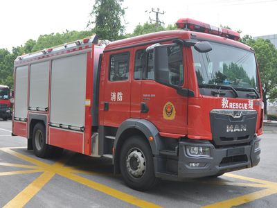 Zhenxiang Automobile Co., Ltd ZXT5150GXFPM40B6 Foam fire truck