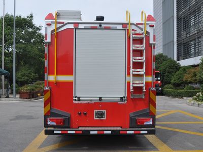 Zhenxiang Automobile Co., Ltd ZXT5150GXFPM40B6 Foam fire truck