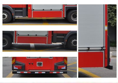 Zhenxiang Automobile Co., Ltd ZXT5150GXFPM40B6 Foam fire truck