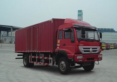 Yellow River  ZZ5164XXYG5616D1 Box transport vehicle