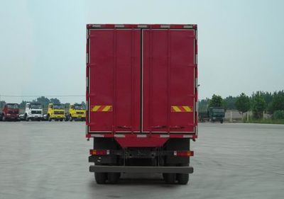 Yellow River  ZZ5164XXYG5616D1 Box transport vehicle