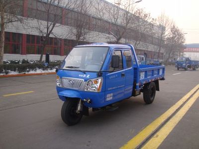 Shifeng  7YPJZ14100P4 Three wheeled vehicle