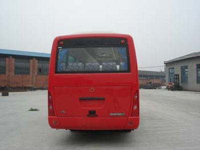 Chuanma  CAT6660DYT City buses