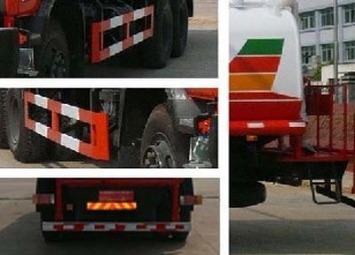 Chufei  CLQ5252GSS4 Sprinkler truck