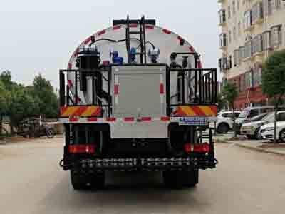 Cheng Liwei  CLW5250GLQD6 Asphalt distributor truck