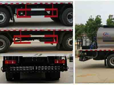 Cheng Liwei  CLW5250GLQD6 Asphalt distributor truck