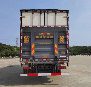 Huashen  DFD5183XLCL6D12 Refrigerated truck