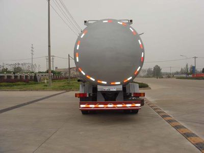 Chufeng  HQG5310GFLBJ3 Powder material transport vehicle