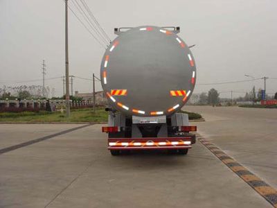 Chufeng  HQG5310GFLBJ3 Powder material transport vehicle