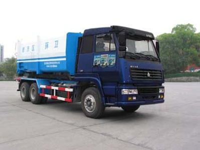 Shanhua  JHA5252ZXX detachable container garbage collector 