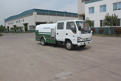 Green Leaf JYJ5040XFYD Epidemic prevention vehicle