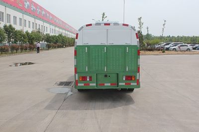 Green Leaf JYJ5040XFYD Epidemic prevention vehicle