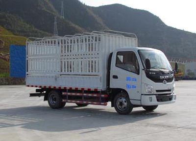 Skart LFJ5040CCYT3 Grate type transport vehicle