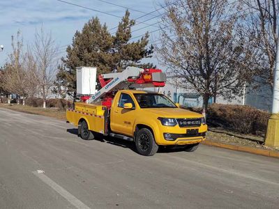 Helong Zhaopa  LZP5035JGK High altitude work vehicle