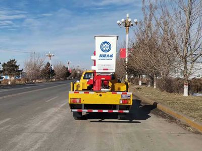 Helong Zhaopa  LZP5035JGK High altitude work vehicle