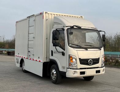 Kaiwo  NJL5040XXYFCEV4 Fuel cell box type transport vehicle