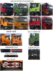 Shaanxi Automobile SX33104C456 Dump truck