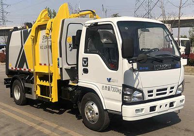 XCMG  XZJ5071ZYSQ6 Compressed garbage truck