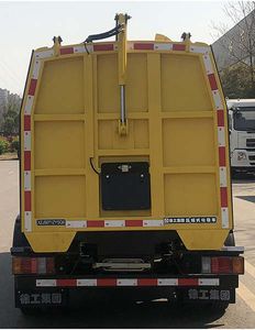 XCMG  XZJ5071ZYSQ6 Compressed garbage truck