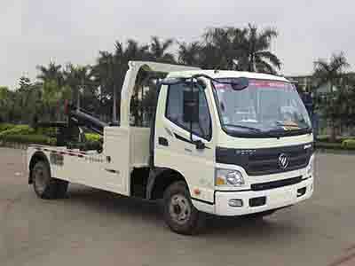 Yuehai  YH5080TQZ185T Obstacle clearing vehicle