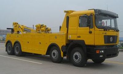 Yuehai  YH5380TQZ29T Obstacle clearing vehicle