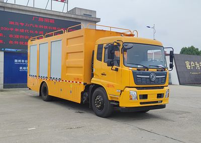 Zhuanli  ZLC5181GQXD6 Cleaning car