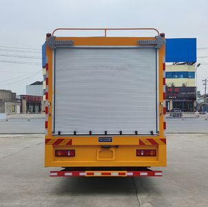 Zhuanli  ZLC5181GQXD6 Cleaning car