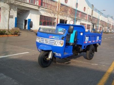 Shifeng  7YP1750DB4 Self dumping tricycle