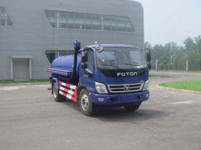 Chiyuan  BSP5122GXE Septic suction truck