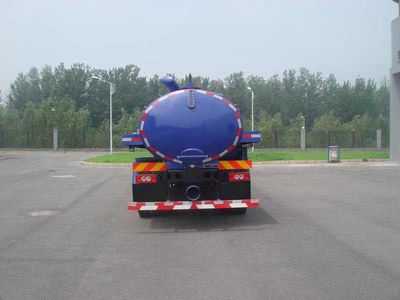 Chiyuan  BSP5122GXE Septic suction truck