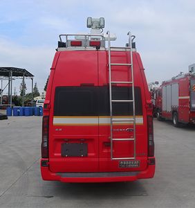 Galaxy  BX5040TXFTZ3000QS6 Communication command fire truck