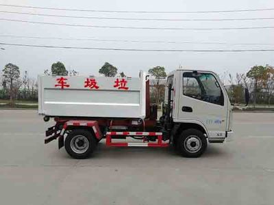 Chusheng  CSC5040ZXXKM6 detachable container garbage collector 