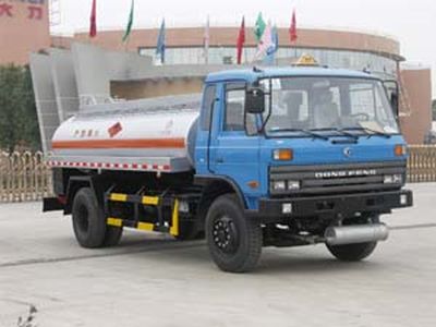 Dali  DLQ5120GJY3 Refueling truck