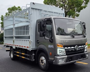 Dongfeng EQ5042CCYACPHEVPlug in hybrid power compartment type transport vehicle