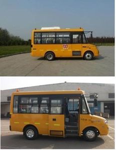 Chufeng  HQG6581XC Preschool school bus